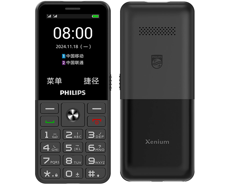 Philips Xenium E6215