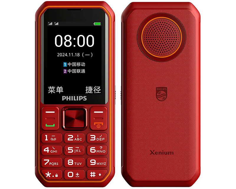 Philips Xenium E6260A