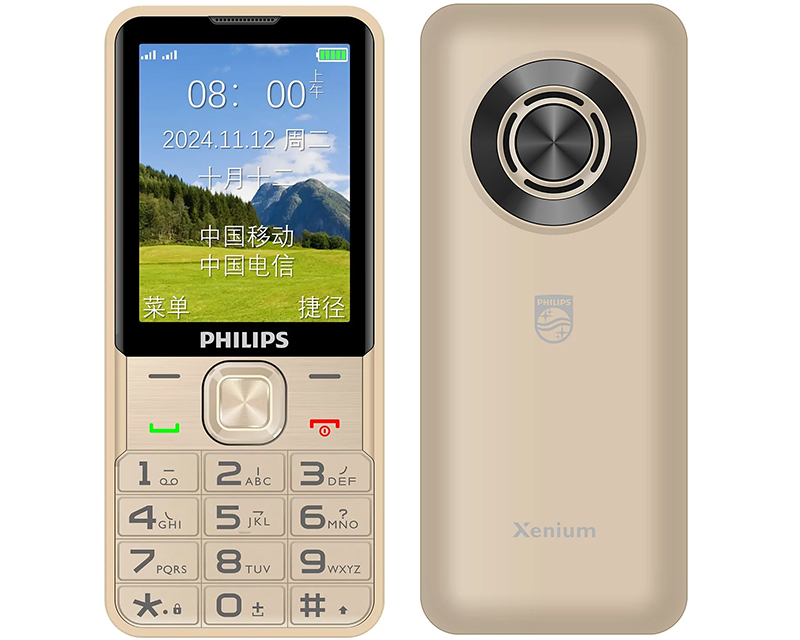 Philips Xenium E6256