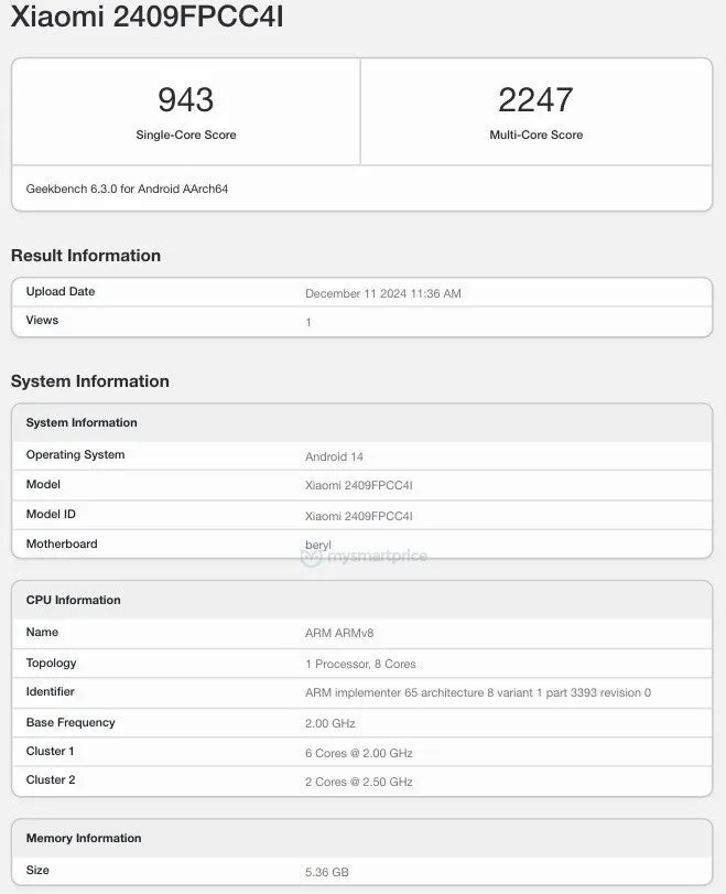 Poco X7 Neo появился в Geekbench