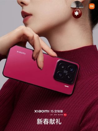 Xiaomi 15